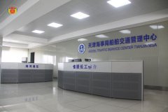 交通管理指揮中心調度臺有多么重要？