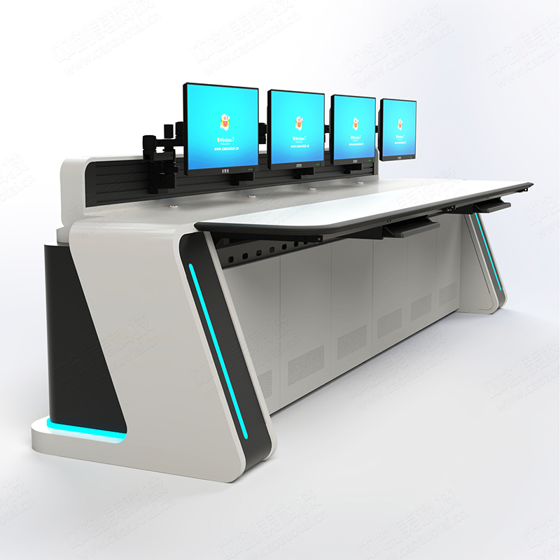 智慧城市指揮中心監(jiān)控操作臺(tái)-專(zhuān)業(yè)調(diào)度臺(tái)/支持定制/廠(chǎng)家直銷(xiāo)價(jià)格