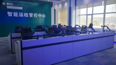 指揮中心控制臺操作臺檢測認證標準有哪些？